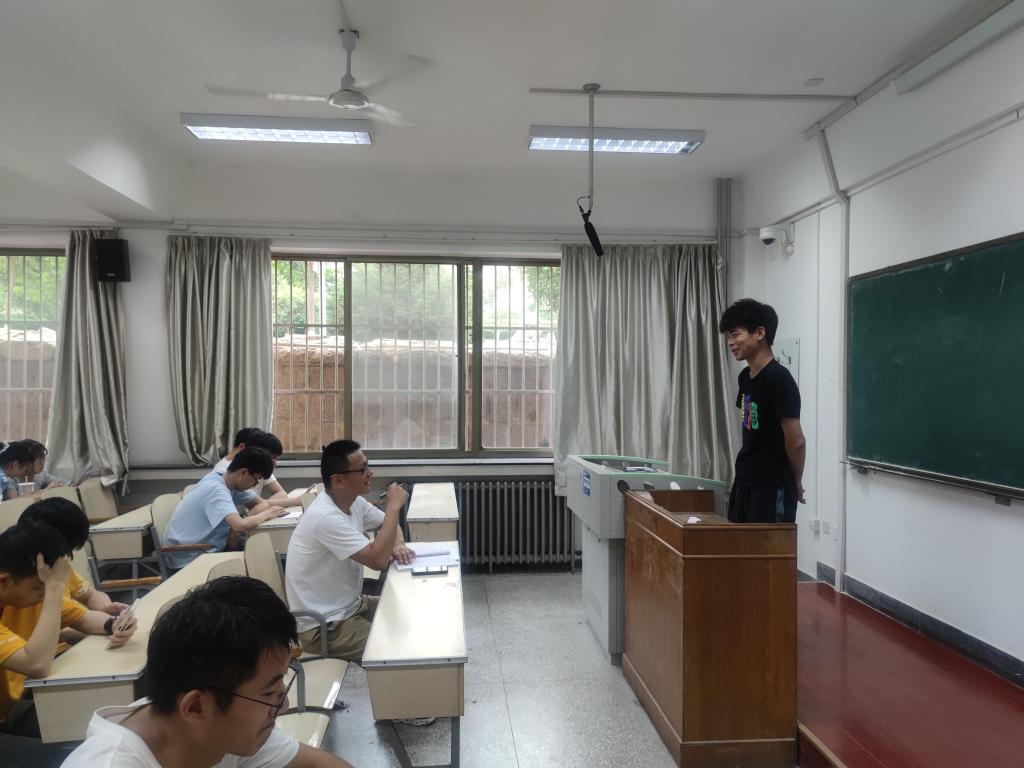 电子游艺