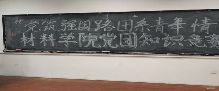电子游艺