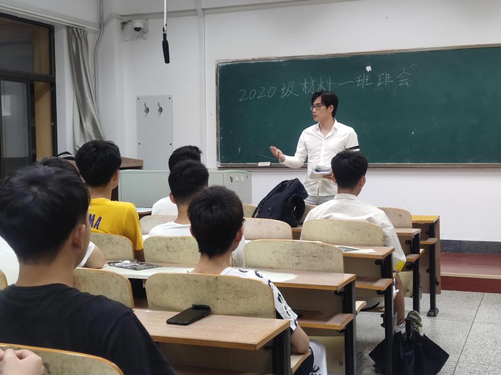 电子游艺