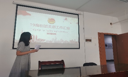 电子游艺
