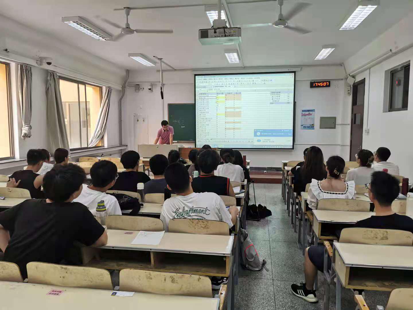 电子游艺
