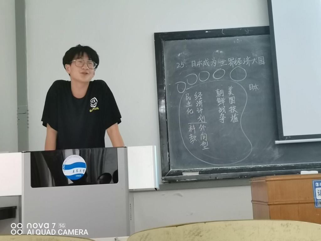 电子游艺