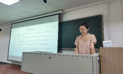 电子游艺