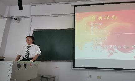 电子游艺