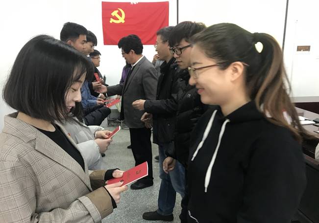 电子游艺