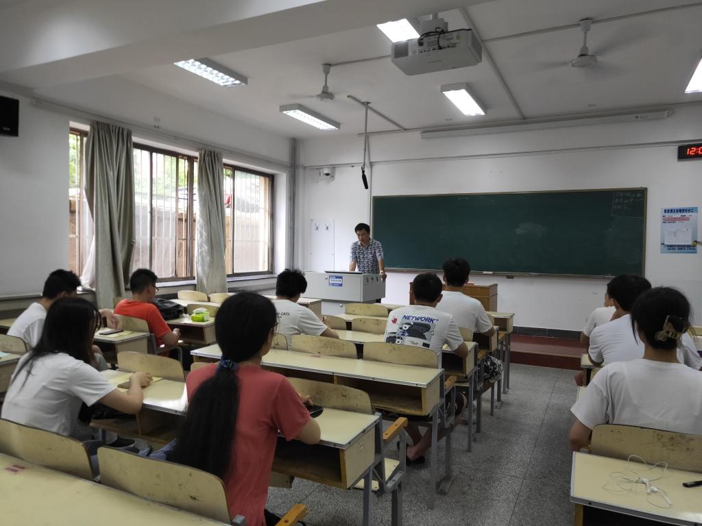 电子游艺